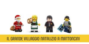 Arezzo Christmas Brick