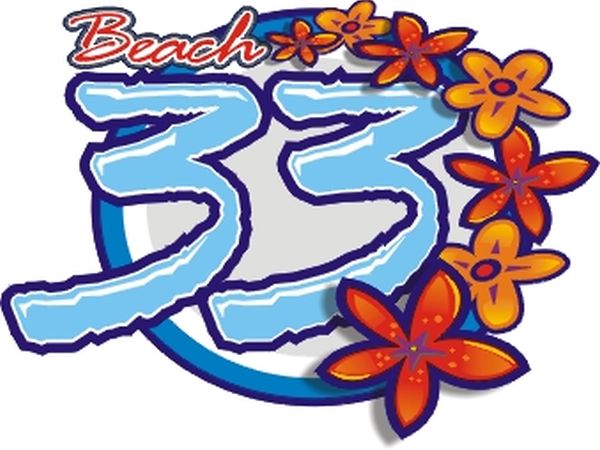 Spiaggia Beach 33