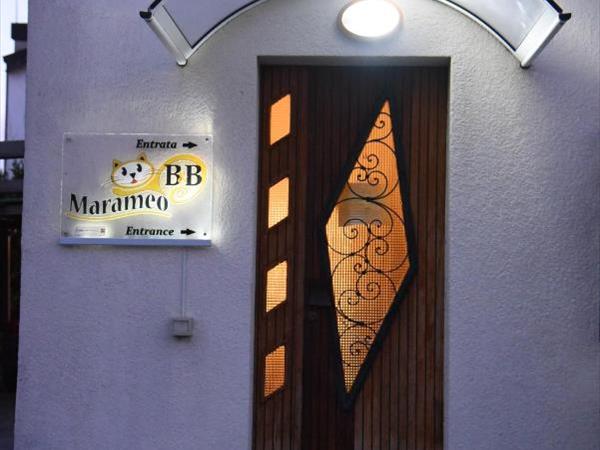 Marameo B&B - Udine (UD)