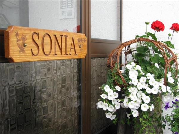 Appartements Pension Sonia - Funes (BZ)